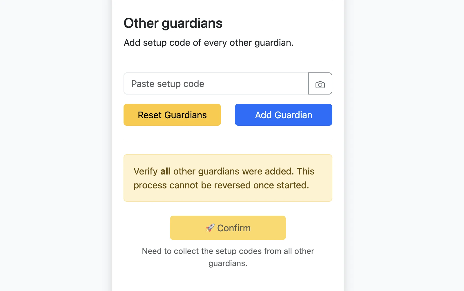 Joining guardian list with an empty add-guardian form and a warning to verify the guardian list before confirming